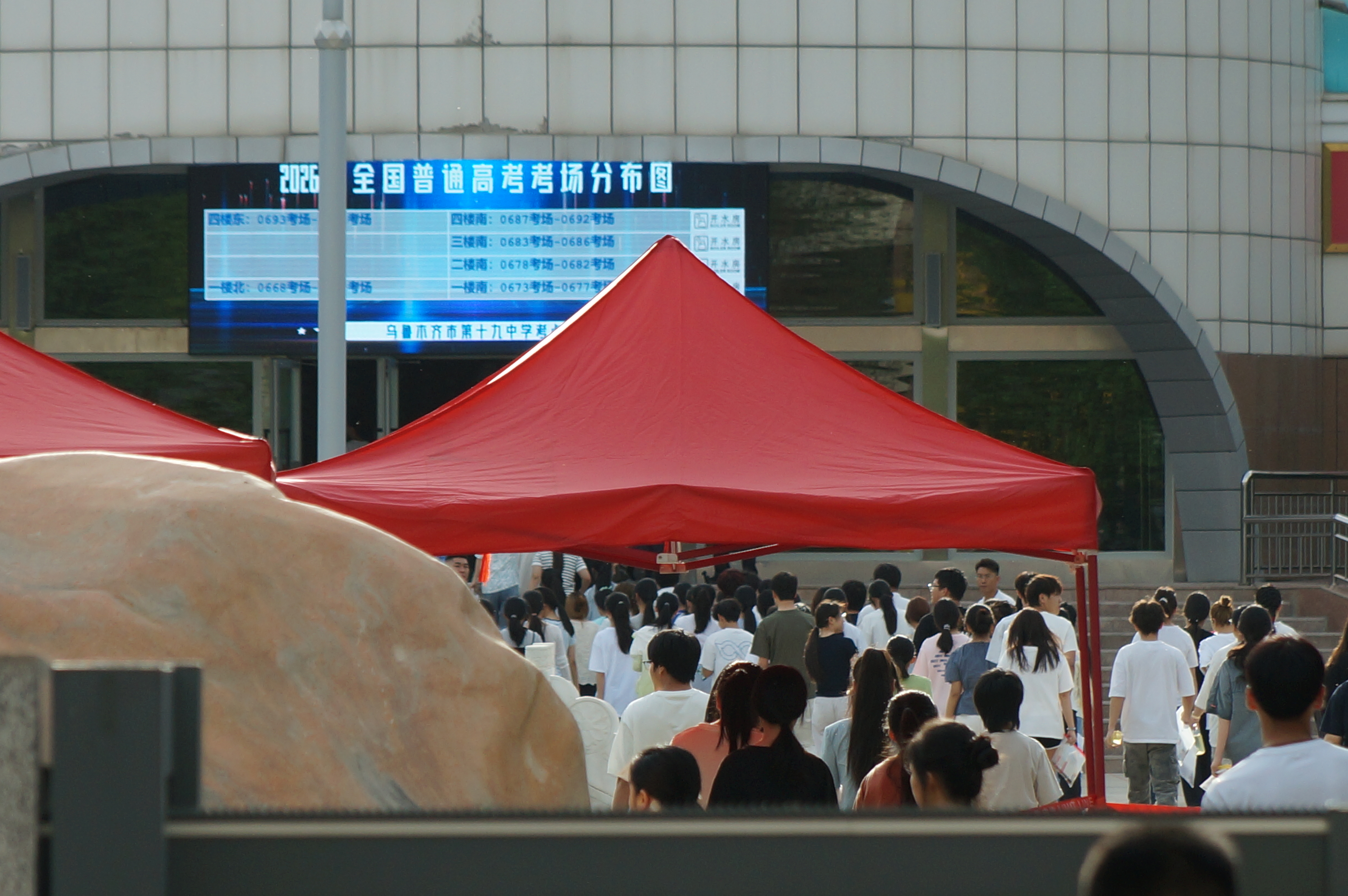 DSC09875.JPG